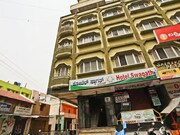 Hotel Swagath, Mysore Hotel Swagath, Mysore