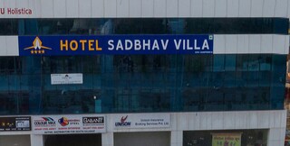 Hotel Sadbhav Villa, Surat Hotel Sadbhav Villa, Surat
