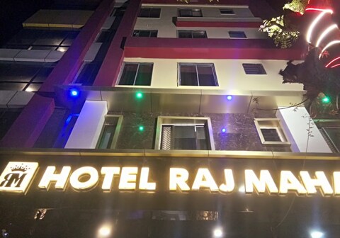 Raj Mahal Hotel & Restaurant