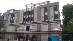 Hotel Arnav, Abu Road Hotel Arnav, Abu Road