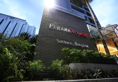 فوراما أكسكلوسيف ساثورن البوتيكي