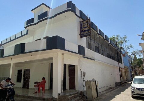 Tripathi's Rampath Inn Near Ram Mandir