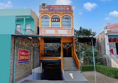 Hotel O Kumar Palace