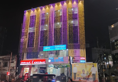 The Paradise Guest Inn