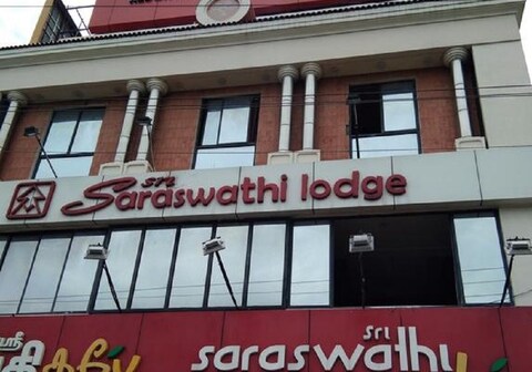 Sri Saraswathi Lodge