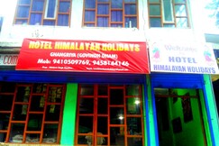 Hotel Himalayan Holidays, Joshimath Hotel Himalayan Holidays, Joshimath