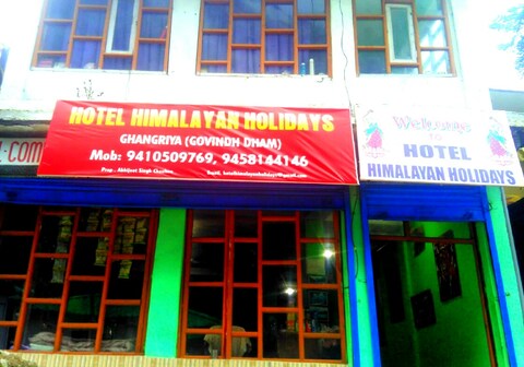 Hotel Himalayan Holidays