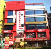 Swagatam International Guest House-VIP ROAD, Kolkata Swagatam International Guest House-VIP ROAD, Kolkata