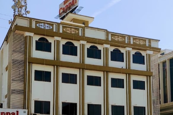 Hotel Cappal