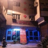 Akash hi-way hotel, Palwal Akash hi-way hotel, Palwal