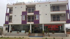 Mamta Hotel ( 10 Kms from Khatu Shyam Ji Temple ), Sikar Mamta Hotel ( 10 Kms from Khatu Shyam Ji Temple ), Sikar