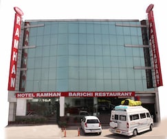 Hotel Ramhan Aerocity, Delhi Hotel Ramhan Aerocity, Delhi