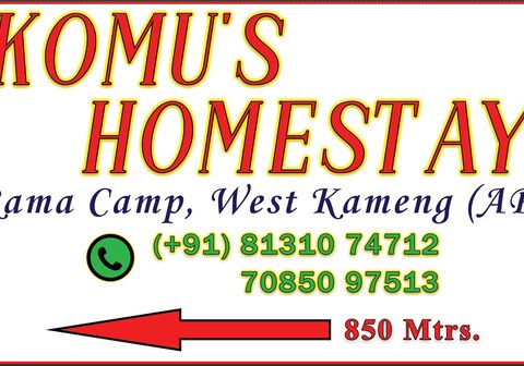 Komu's Homestay