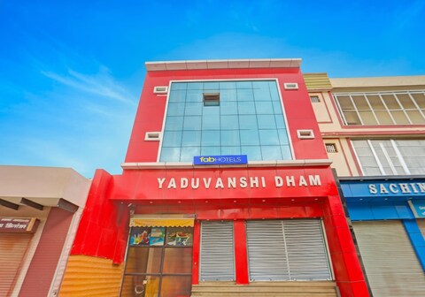 Via Yadhuvanshi Dhaam