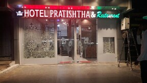 Pratishtha Hotel, Itarsi Pratishtha Hotel, Itarsi