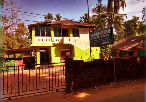 Mahapurush Nyahari Niwas | Rooms & Kitchen