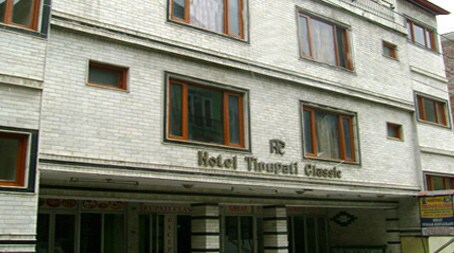 Hotel Tirupati Classic