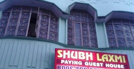 Subh Laxmi Guest House, Varanasi Subh Laxmi Guest House, Varanasi