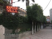 KAPOOR VILLA, Dera Bassi KAPOOR VILLA, Dera Bassi