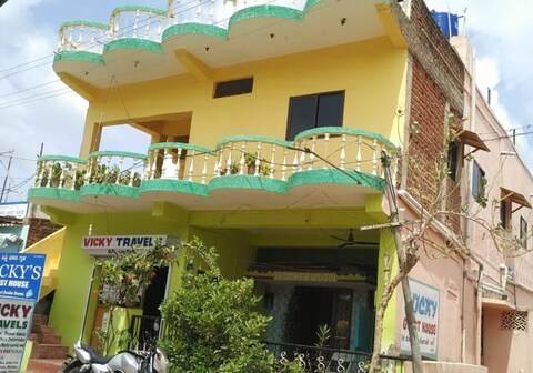 Vicky Guest House