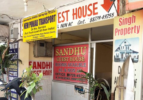 Sandhu Guest house