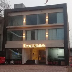 Hotel Bimla's, Fatehabad Hotel Bimla's, Fatehabad