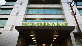 Hotel Green Palace, Pondicherry Hotel Green Palace, Pondicherry