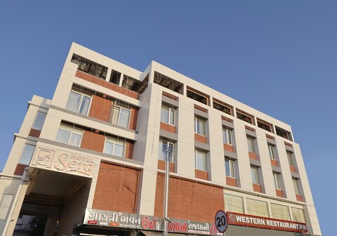HOTEL SERA, Vadodara