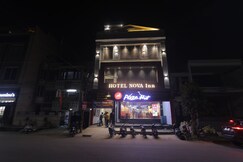 Hotel Nova Inn by StayApart, Bulandshahr Hotel Nova Inn by StayApart, Bulandshahr
