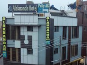 Hotel Alaknanda, Bhatinda Hotel Alaknanda, Bhatinda