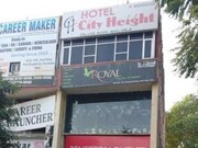 Hotel City Heights, Hissar Hotel City Heights, Hissar