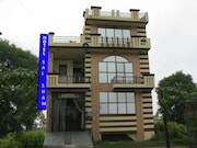 Hotel Sai Sham, Amritsar Hotel Sai Sham, Amritsar