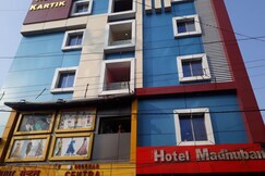Hotel Kartik Tower, Deoghar Hotel Kartik Tower, Deoghar