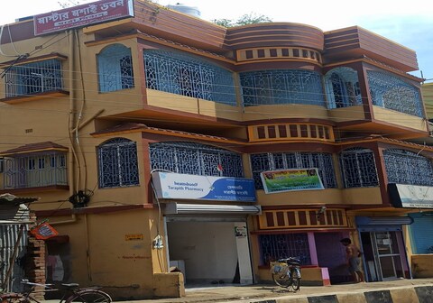 Master Moshai Bhavan