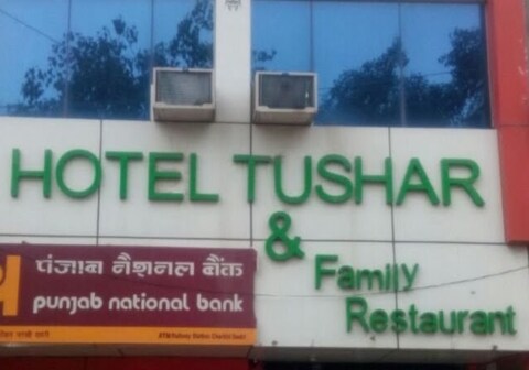 Hotel Tushar & Family Restaurant