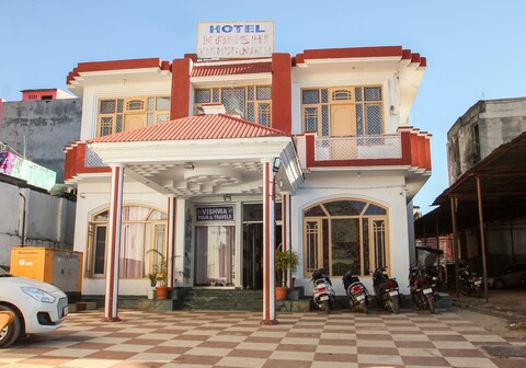 Hotel Kanshi Vishwanath
