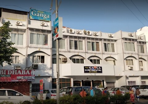 Hotel Ganga Continental