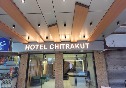 Hotel chitrakut virpur jalaram