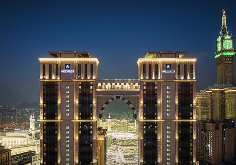 Address Jabal Omar Makkah