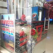 Manveer Hotel, Gwalior Manveer Hotel, Gwalior