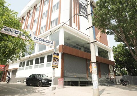 Seven Hills Boutique Hotel