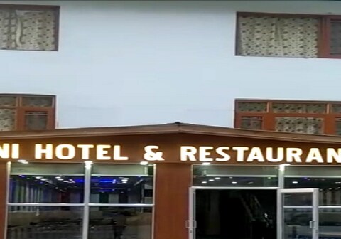 Wani Hotel and Restaurant