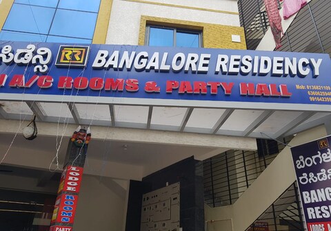 Hotel Bangalore Residency By WB Inn