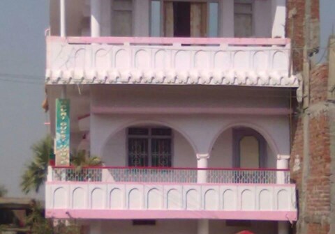 Gauri Guest House (Non A/c Room For Two)