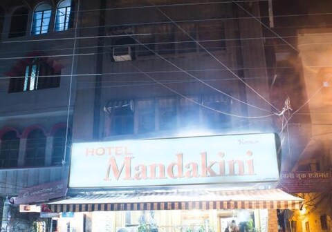 Hotel Mandakini