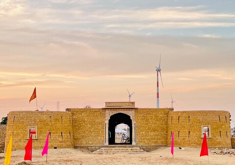 Anaya Resort Jaisalmer