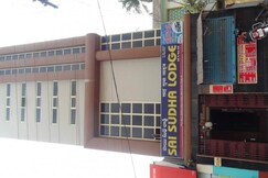 SAI SUDHA LODGE, Visakhapatnam SAI SUDHA LODGE, Visakhapatnam