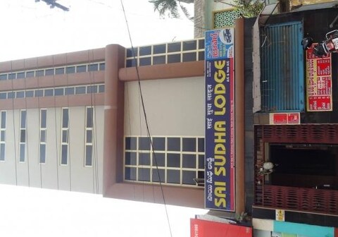 SAI SUDHA LODGE