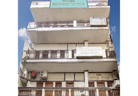 Hotel Beopari Niwas