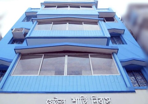 Hotel Shantinibash Lodge